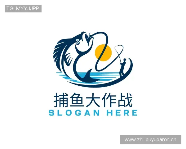 了解捕鱼大作战