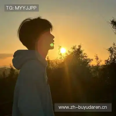 华业谊